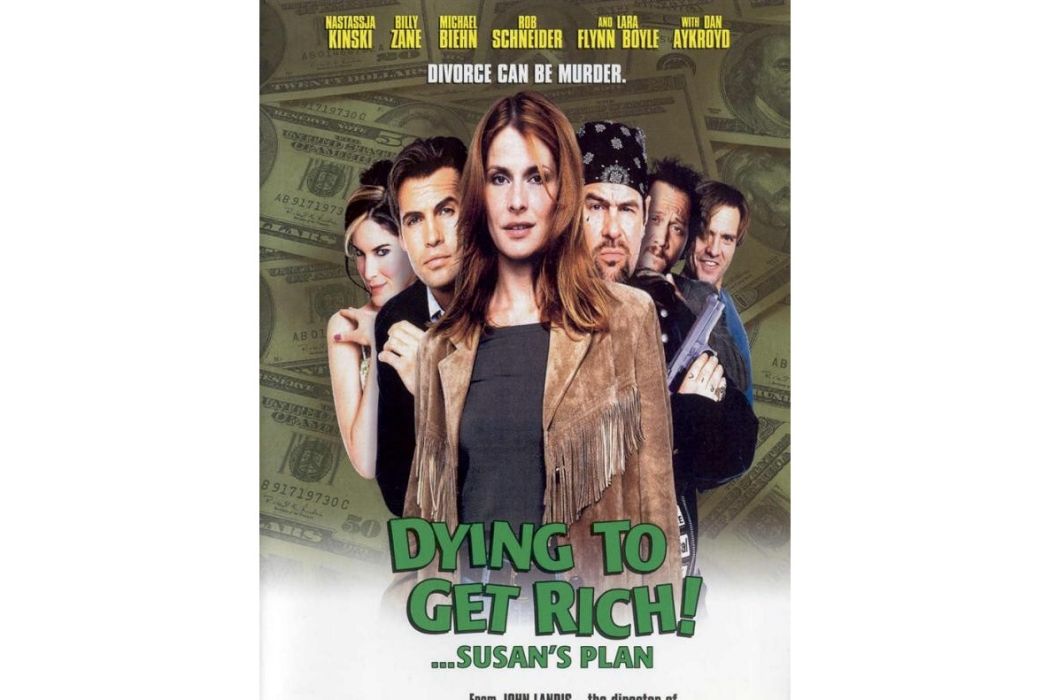 殺夫連環計(Susan's Plan) 殺夫連環計(Susan's Plan)