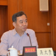 吳文貴(中建商品混凝土有限公司總經理) 吳文貴(中建商品混凝土有限公司總經理)