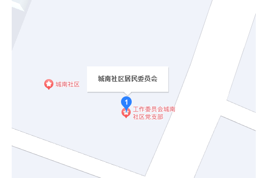 城南社區(廣東省龍門下轄社區) 城南社區(廣東省龍門下轄社區)