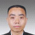 伍保清 伍保清