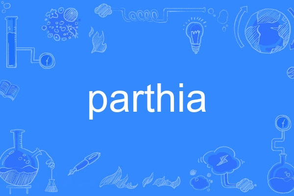 parthia parthia