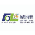 福朗綠佳 福朗綠佳