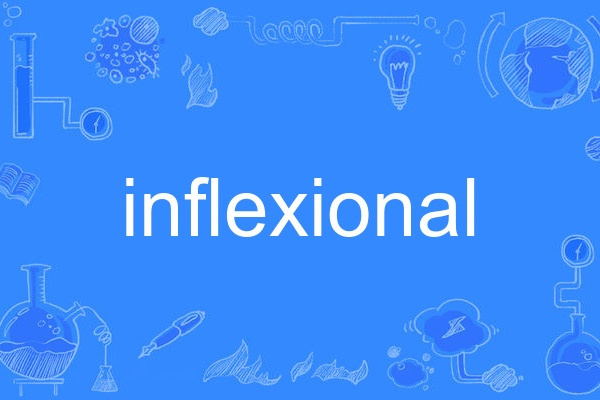 inflexional inflexional