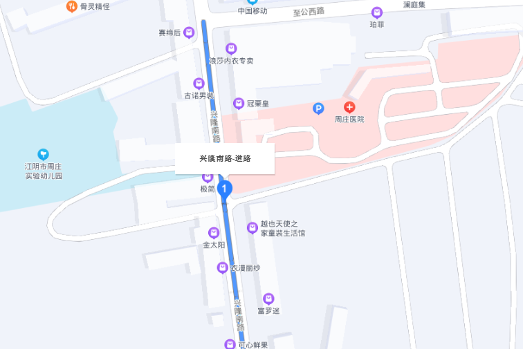 興隆南路(江陰市興隆南路) 興隆南路(江陰市興隆南路)