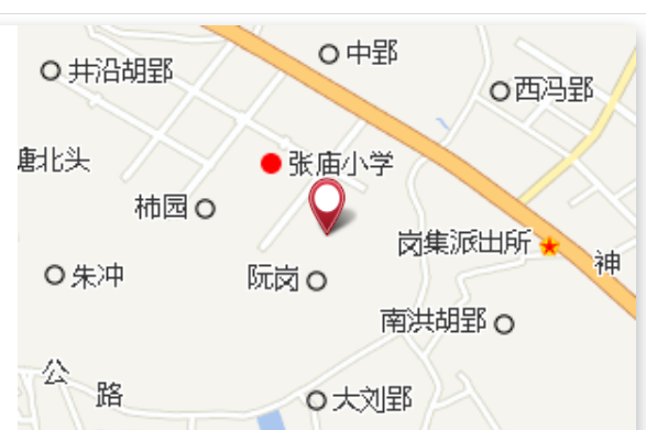 阮小墩子