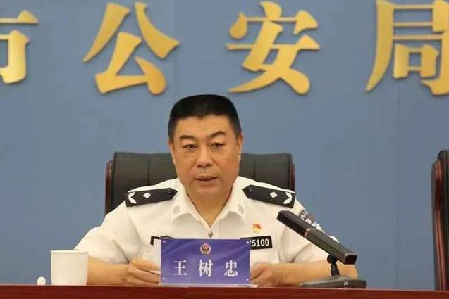 王樹忠(廊坊市交警支隊支隊長) 王樹忠(廊坊市交警支隊支隊長)