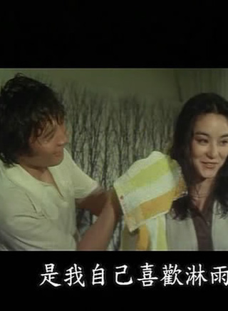 秦漢(台灣影視演員) 秦漢(台灣影視演員)