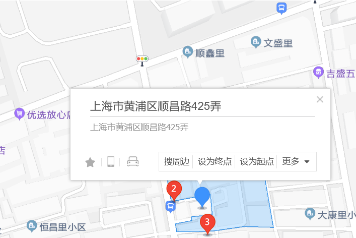 順昌路425弄