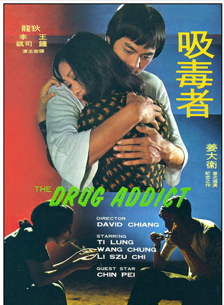 李海生