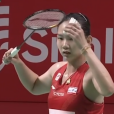 李美妙(泰國羽毛球運動員) 李美妙(泰國羽毛球運動員)