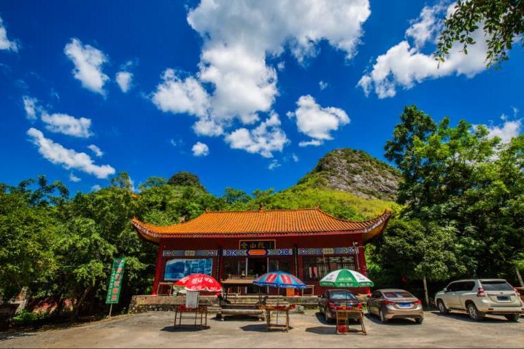 金山禪院 金山禪院
