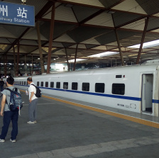 D321次列車