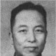 陶雄 陶雄