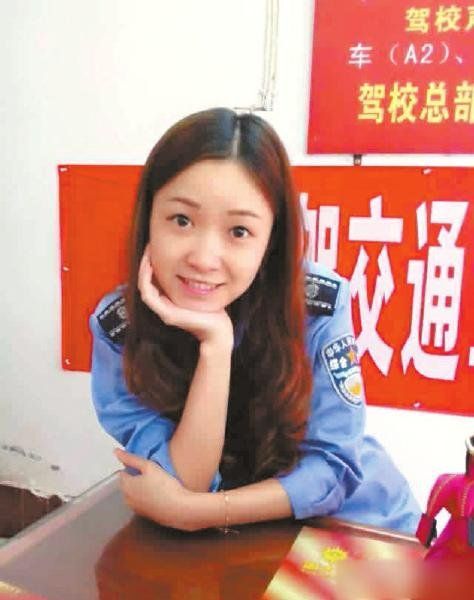 女神城管 女神城管