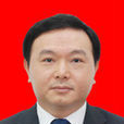 李耀強(惠州市龍門縣委常委、縣紀委書記) 李耀強(惠州市龍門縣委常委、縣紀委書記)