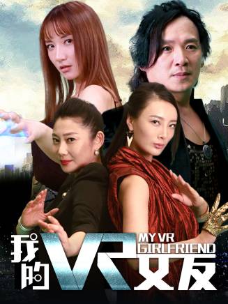 王李丹鈮 王李丹鈮