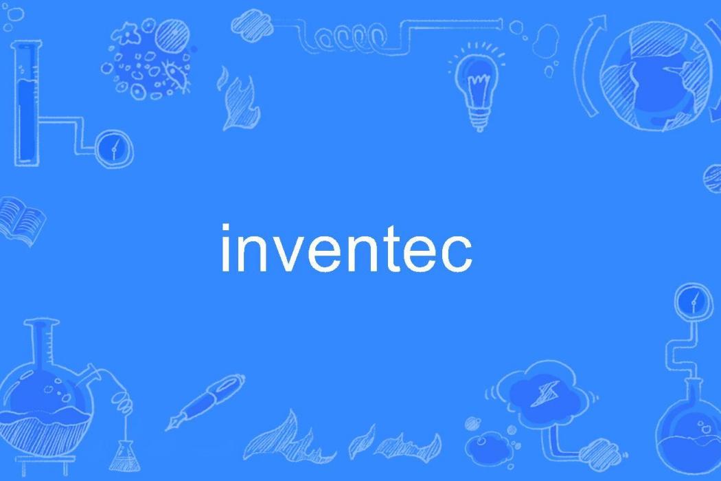 inventec inventec