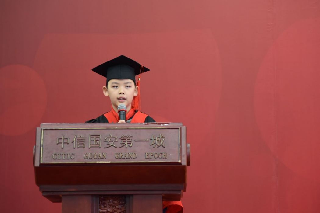 賀子權(中國少年科學院2019年全國十佳小院士) 賀子權(中國少年科學院2019年全國十佳小院士)