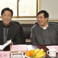 梁寶林(陝西省教育廳原副廳長) 梁寶林(陝西省教育廳原副廳長)