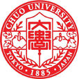 中央大學(中央大學(日本)) 中央大學(中央大學(日本))