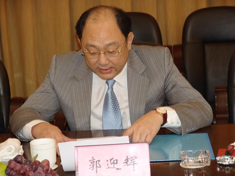 郭迎輝(世紀光華科技股份有限公司董事長) 郭迎輝(世紀光華科技股份有限公司董事長)