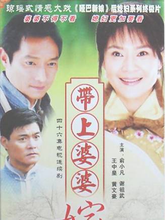 杜俊澤 杜俊澤