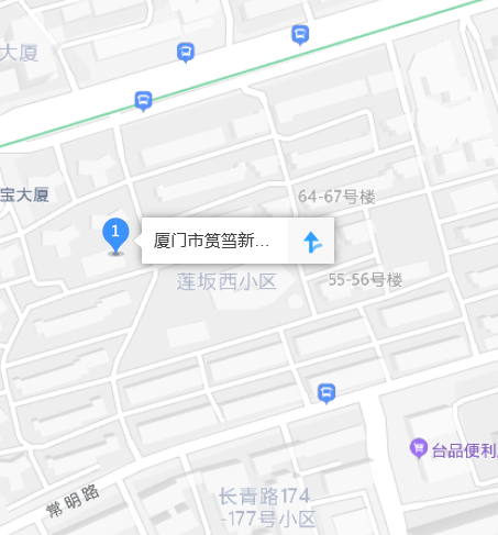 篔簹西小區