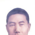 陳克光(江西省人民檢察院原檢察長) 陳克光(江西省人民檢察院原檢察長)