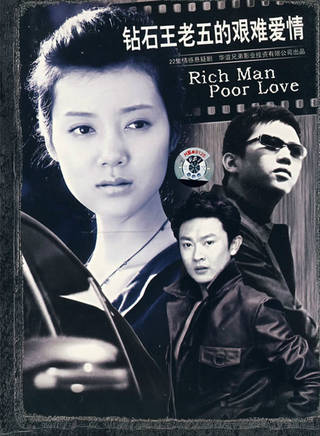 鄭亦桐(鄭逸桐) 鄭亦桐(鄭逸桐)