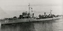 信陽號，前身是日本驅逐艦初梅號