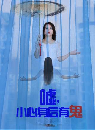 譚睿琪 譚睿琪