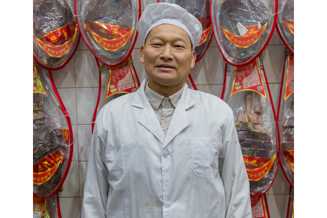 趙增(金華火腿非遺傳人、國家火腿高級技師) 趙增(金華火腿非遺傳人、國家火腿高級技師)