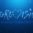 歐洲電視網歌唱大賽(Eurovision Song Contest)