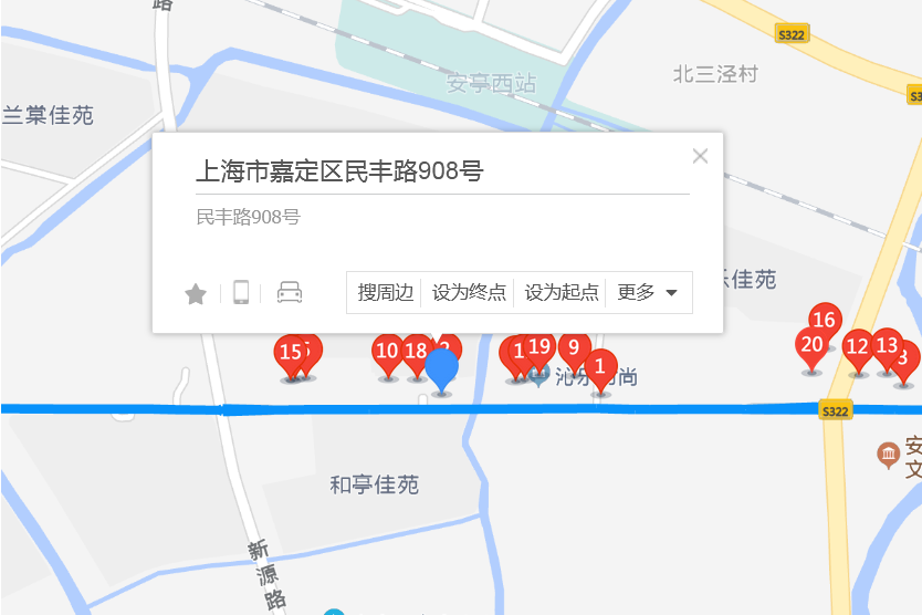 民豐路908號 民豐路908號