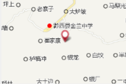 付家麻窩 付家麻窩