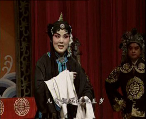陳轉英在《明公斷》中飾秦香蓮