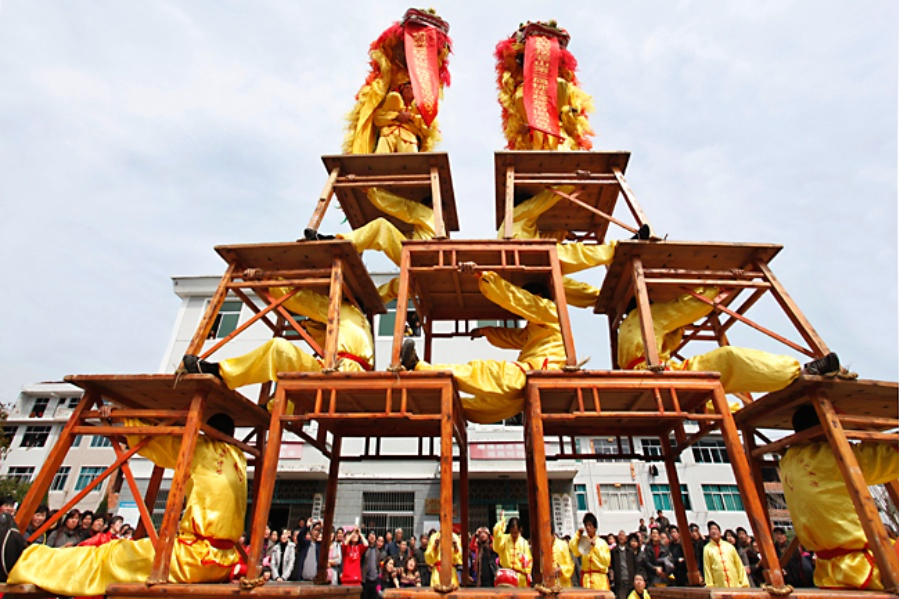 黃沙獅子(黃沙獅子舞) 黃沙獅子(黃沙獅子舞)