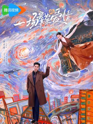 丁燃