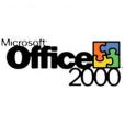 最新常用軟體的使用Office 2000中文版(最新常用軟體的使用Office2000中文版)