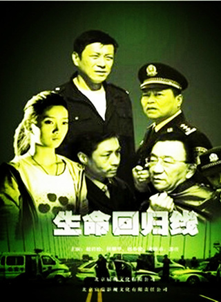 柴浩