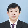 張興華(寧夏回族自治區地方稅務局副巡視員) 張興華(寧夏回族自治區地方稅務局副巡視員)