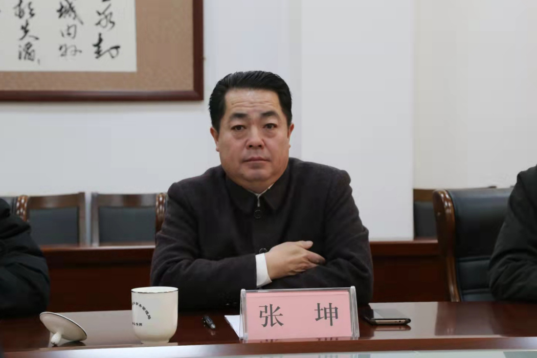 張坤(中國國民黨革命委員會菏澤市直五支部主委)