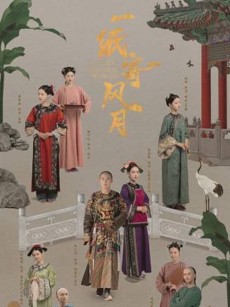 嗯吶朱莉