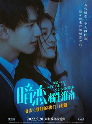 李希萌 李希萌