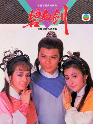 梁少狄 梁少狄
