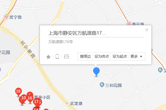 萬航渡路176號 萬航渡路176號