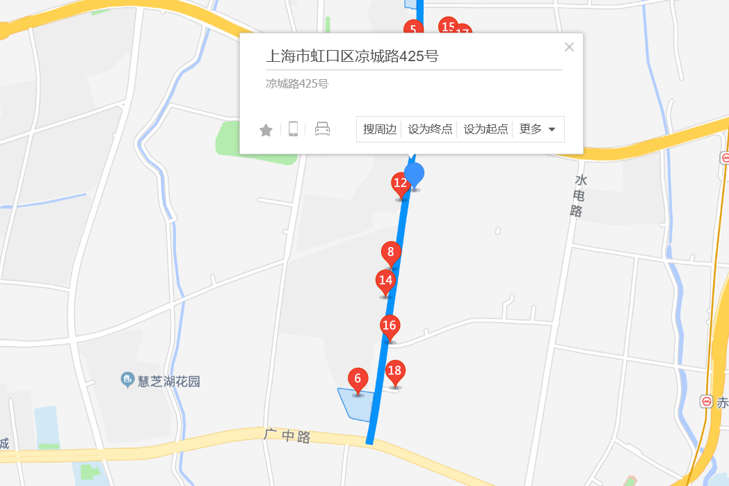 涼城路425號 涼城路425號