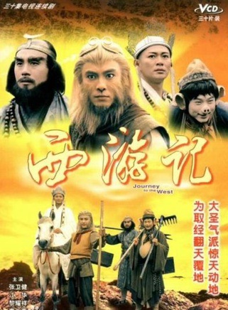龔慈恩 龔慈恩