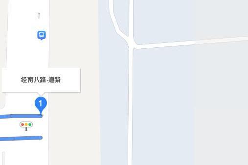 經南八路 經南八路