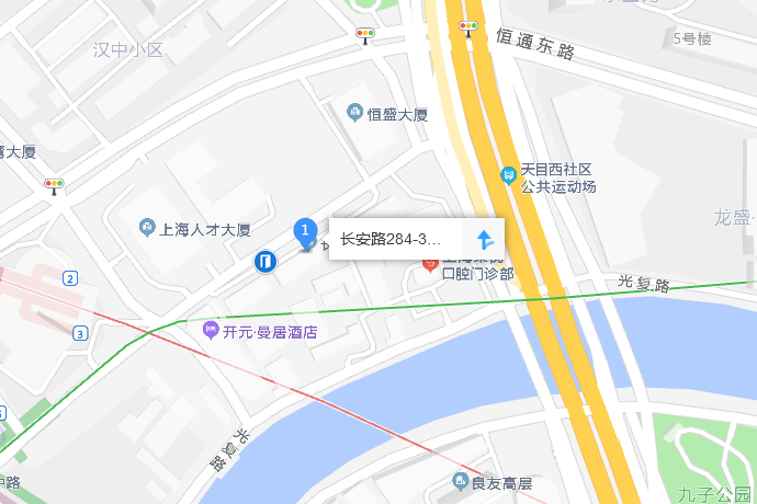 長安路284號 長安路284號